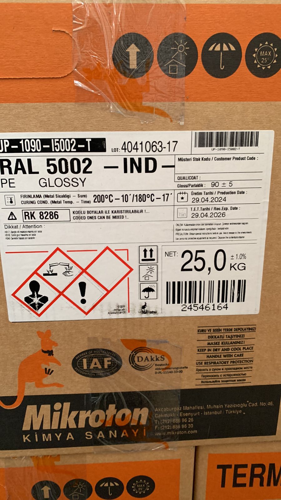 Порошкова поліефірна фарба Mikroton UP-1090-I5002-T RAL 5002 синій глянець 25 кг.